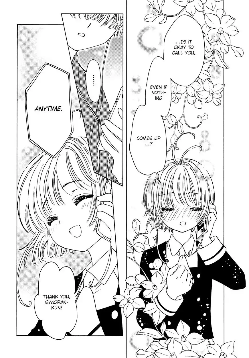 Cardcaptor Sakura - Clear Card Arc Chapter 8 37